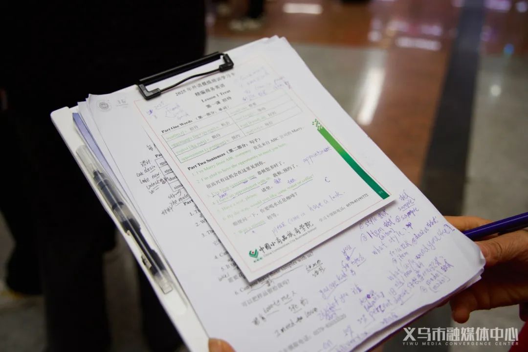 义乌英语口语外教一对一老师_商务英语口语培训_义乌国际商贸城外语晨练培训