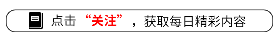 从胶州搬到宁波，港口城市国际化程度究竟有多高？缩略图