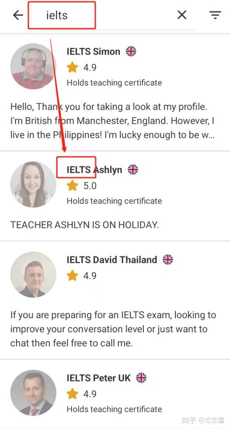 Cambly免费体验订阅方法_cambly外教平台怎么样_Cambly口语学习技巧