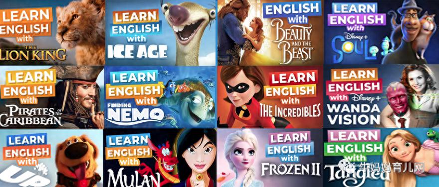 《通过阿卡索电影学习英语》外教精讲36课（含中英双字幕SR）缩略图