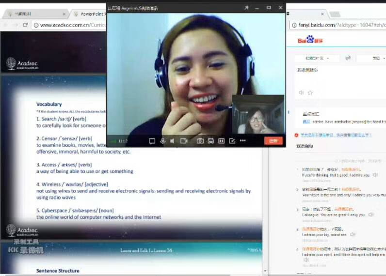 苏州英语口语哪家好？选择时需注意的两点你知道吗缩略图