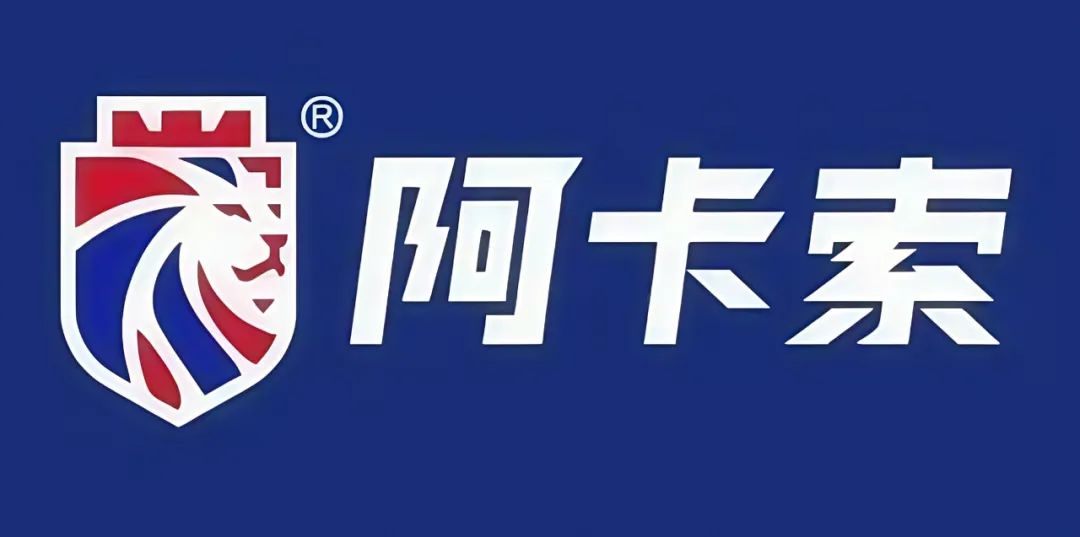 阿卡索英语平台选择_阿卡索成人口语英语怎么样?有学过的吗_阿卡索英语课程测评