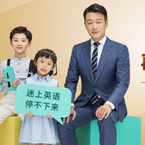 阿卡索获近亿元C2轮融资，持续优化外教师资优势缩略图