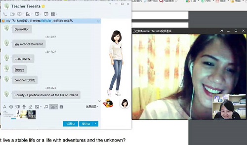 在线外教一对一英语教学优势有哪些？哪家机构值得尝试？缩略图