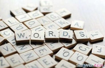 长沙英语口语培训机构排名