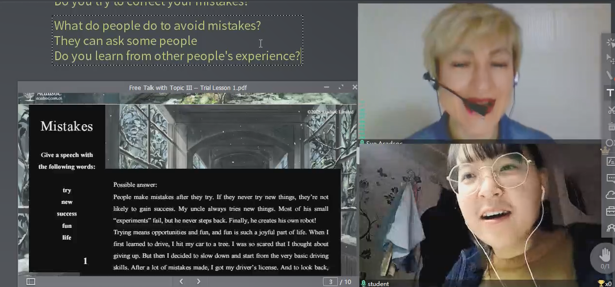 一对一英语哪家好？如何挑选一对一网络英语机构？缩略图