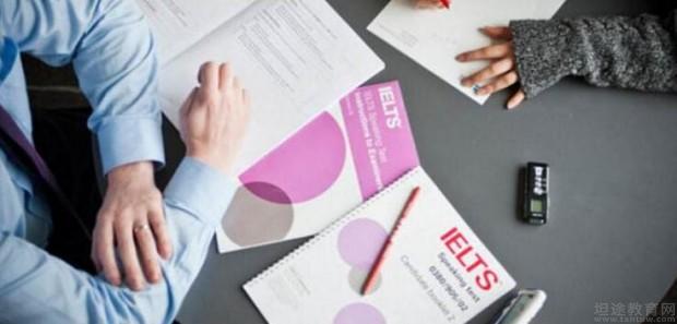 成都阿卡索英语送上变题季口语新技巧缩略图