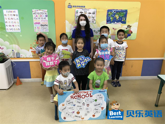 阿卡索英语构建浸入语境，让**开口自信表达缩略图