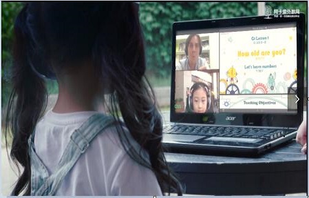 线上一对一英语口语外教，哪家机构的欧美外教更胜一筹？缩略图