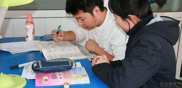 济南老师好教育的师资力量究竟如何？快来了解缩略图