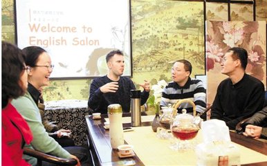 英语口语辅导机构老师