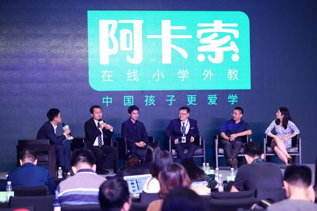 阿卡索外教怎么样？其收费到底贵不贵？一文告诉你答案缩略图