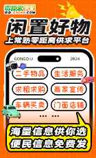 太仓英语一对一培训哪家强？快来看看比较好的机构缩略图