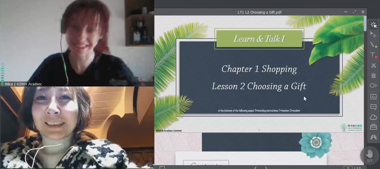 英语培训班费用几何？性价比高的都有啥？缩略图