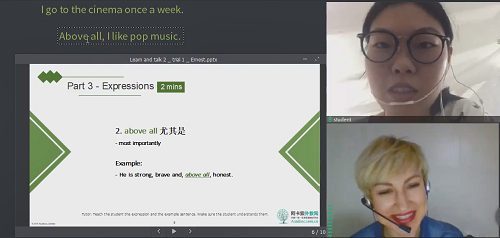 成人外教一对一哪家好？多数成人都选这家机构缩略图