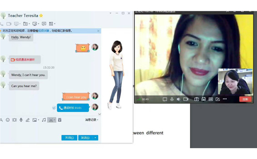 西丽英语培训机构哪家好？全面解析为你揭晓答案缩略图