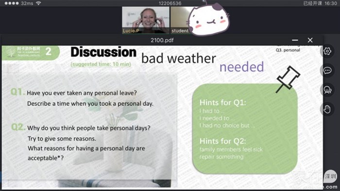 阿卡索外教网怎么样_学习成人英语的体会_阿卡索外教网有成人的吗?