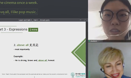 学习英语口语选哪家网站好？业内人建议十分有效缩略图