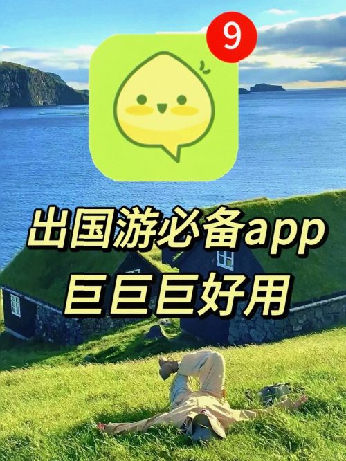 为什么英语口语总没进步？AI时代3大认知误区与突破路径缩略图