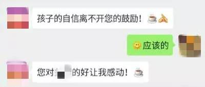 ClassIn平台教学体验_阿卡索外教怎么用classin上课_澳际教育线上授课