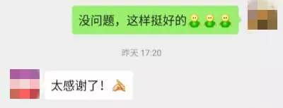 ClassIn平台教学体验_阿卡索外教怎么用classin上课_澳际教育线上授课