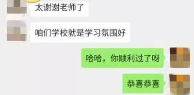 ClassIn平台教学体验_澳际教育线上授课_阿卡索外教怎么用classin上课
