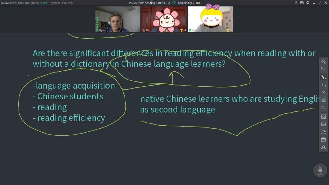 ClassIn平台教学体验_阿卡索外教怎么用classin上课_澳际教育线上授课