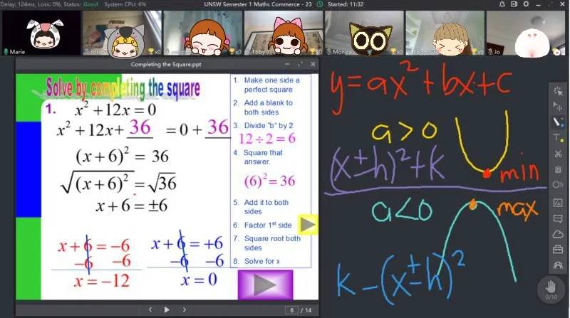 澳际教育线上授课_阿卡索外教怎么用classin上课_ClassIn平台教学体验