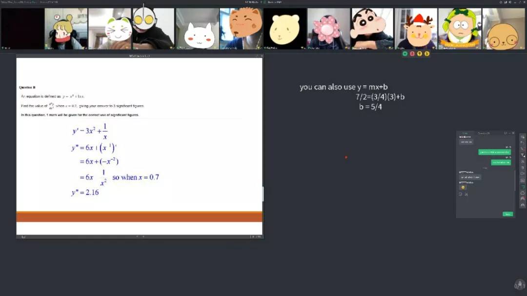 阿卡索外教怎么用classin上课_ClassIn平台教学体验_澳际教育线上授课