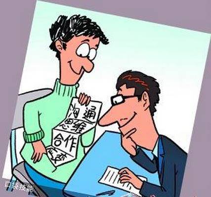 阿卡索_阿卡索**英语可靠吗_阿卡索外教网