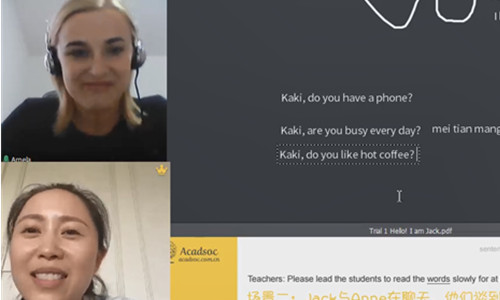 一对一英语外教在线哪家好？如何选？看这里有答案缩略图