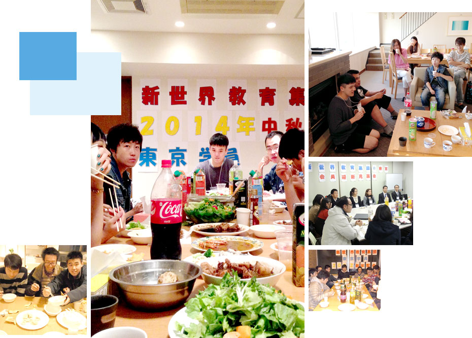 日本留学日语水平要求_天津的外教英语培训机构_天津出国高考日语培训班