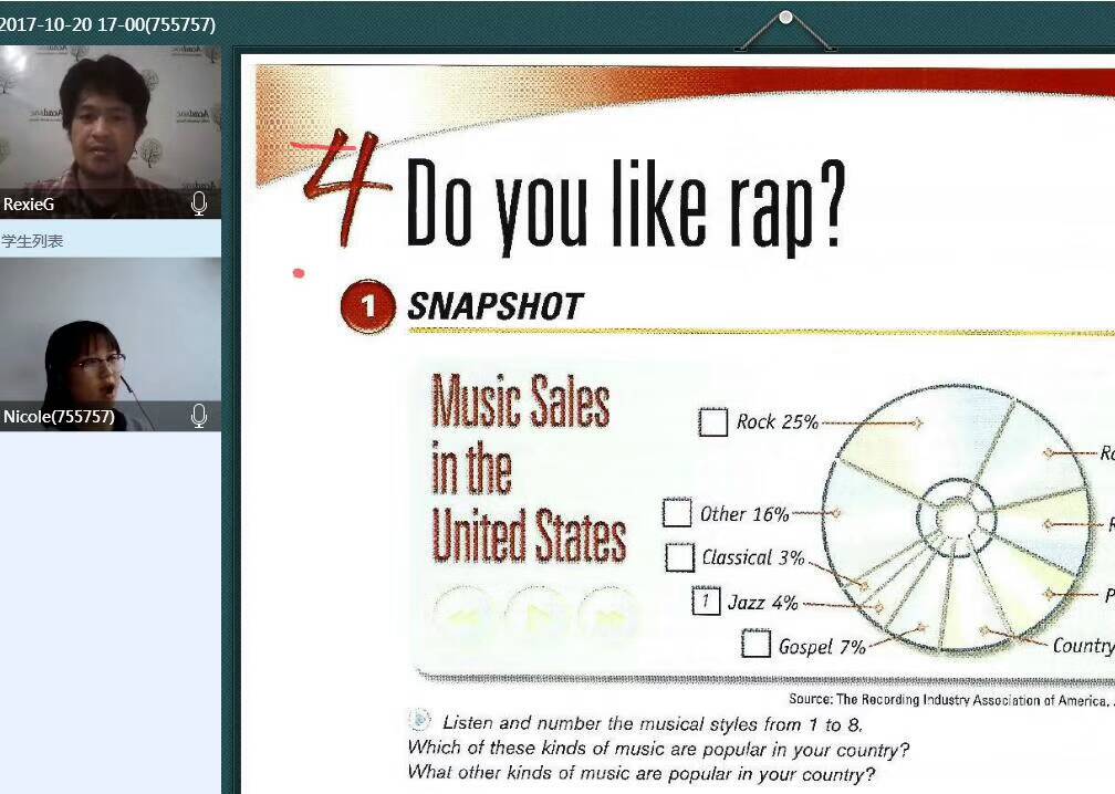 阿卡索外教网价格几何？为何比多数机构便宜？缩略图
