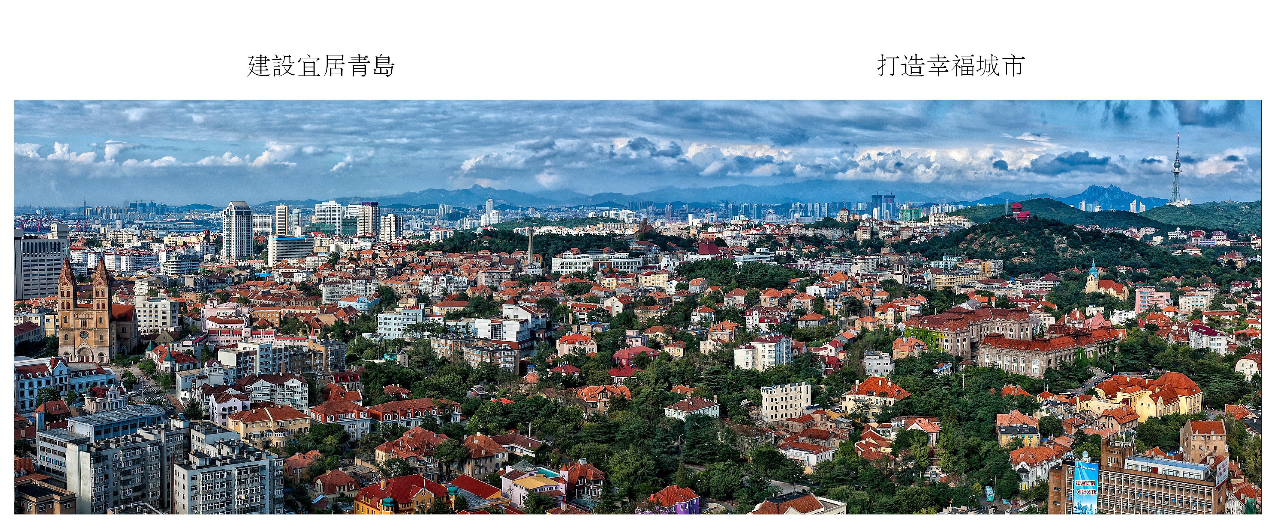 青岛外教一对一收费标准_青岛海滨风光_青岛旅游攻略