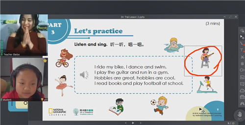 英语培训班多少钱？英语套餐又是如何收费的呢？缩略图