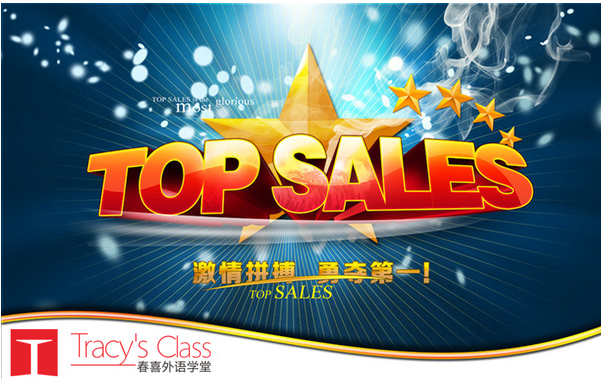 英语口语外教一对一指导业务好经验分享缩略图