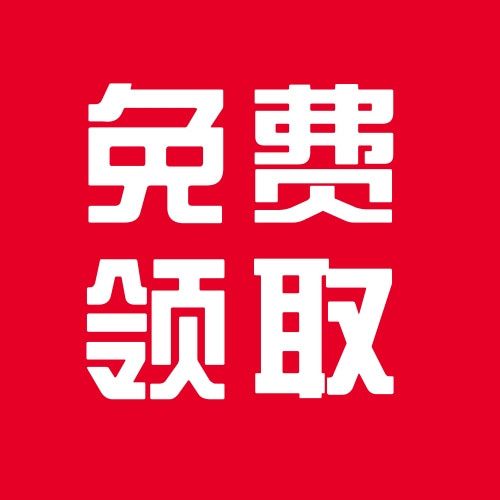 想知道靠谱的线上英语外教一对一课程？快来看看我的看法缩略图